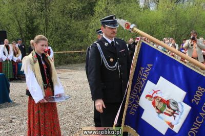 Kliknij aby obejrzeć w pełnym rozmiarze