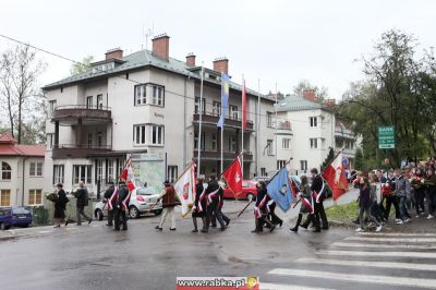 Kliknij aby obejrzeć w pełnym rozmiarze