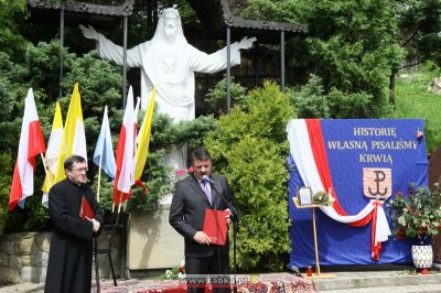 Kliknij aby obejrzeć w pełnym rozmiarze