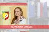 Nazwa pliku=06.jpg
Rozmiar=86KB
Rozmiar=800x533
Data dodania= 1 grudnia 2014 06.jpg