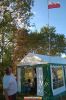 WP_20150730_003.jpg